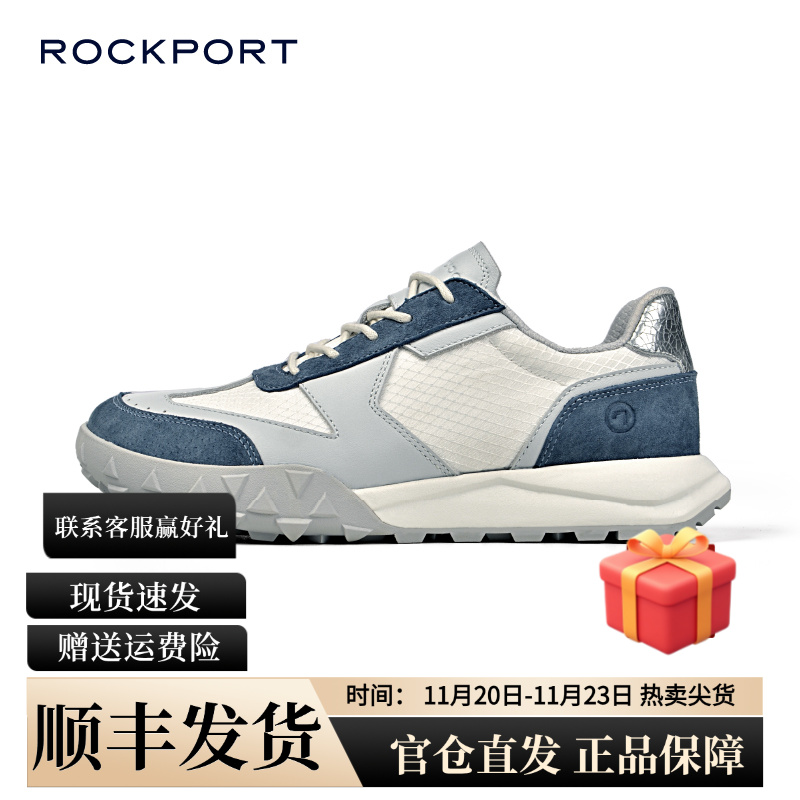 乐步时尚复古休闲鞋率