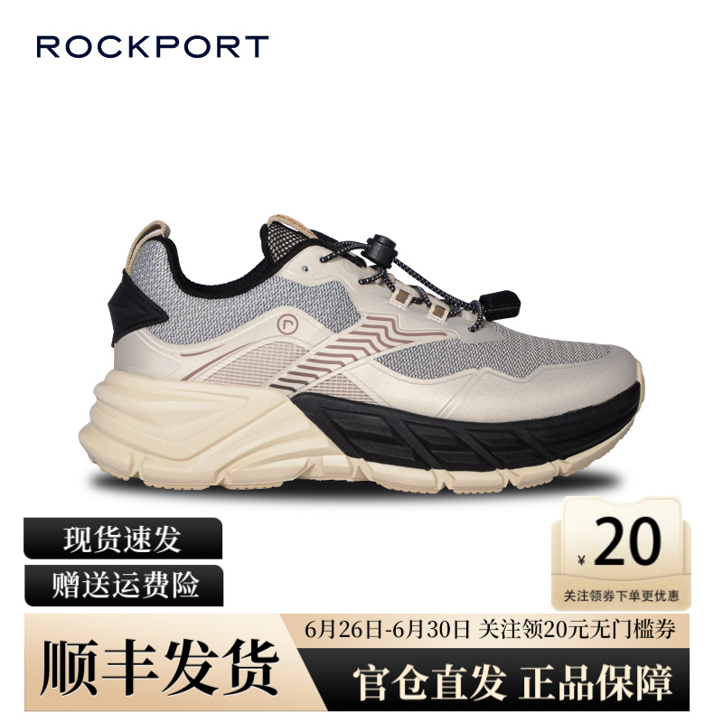 Rockport/乐步男鞋2025新款厚底休闲鞋越野减震鞋户外运动跑步鞋