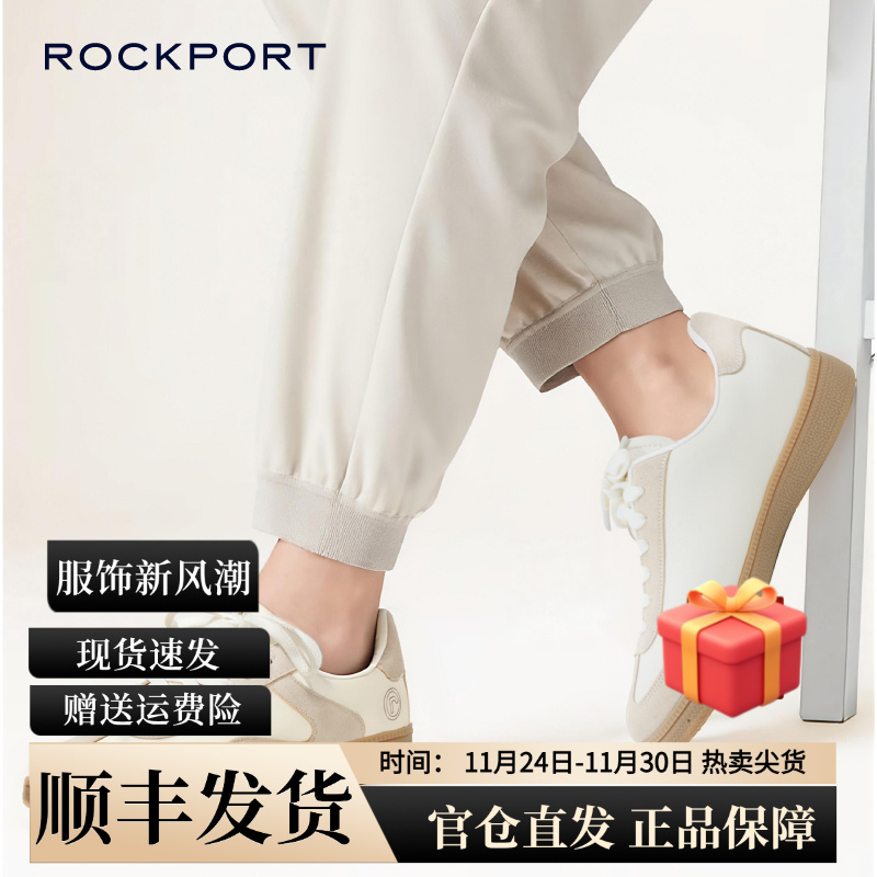 乐步情侣款德训鞋休闲板鞋