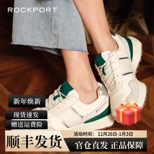 复古拼色牛皮运动跑步鞋 Rockport 时尚 2025秋冬新款 女 乐步休闲鞋