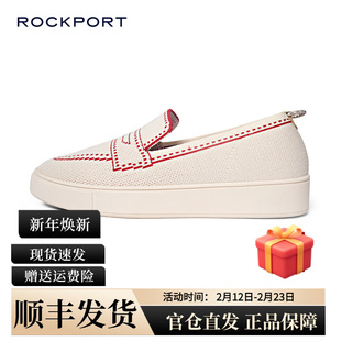 Rockport/乐步休闲女鞋2025秋季新款飞织复古乐福鞋软平底一脚蹬