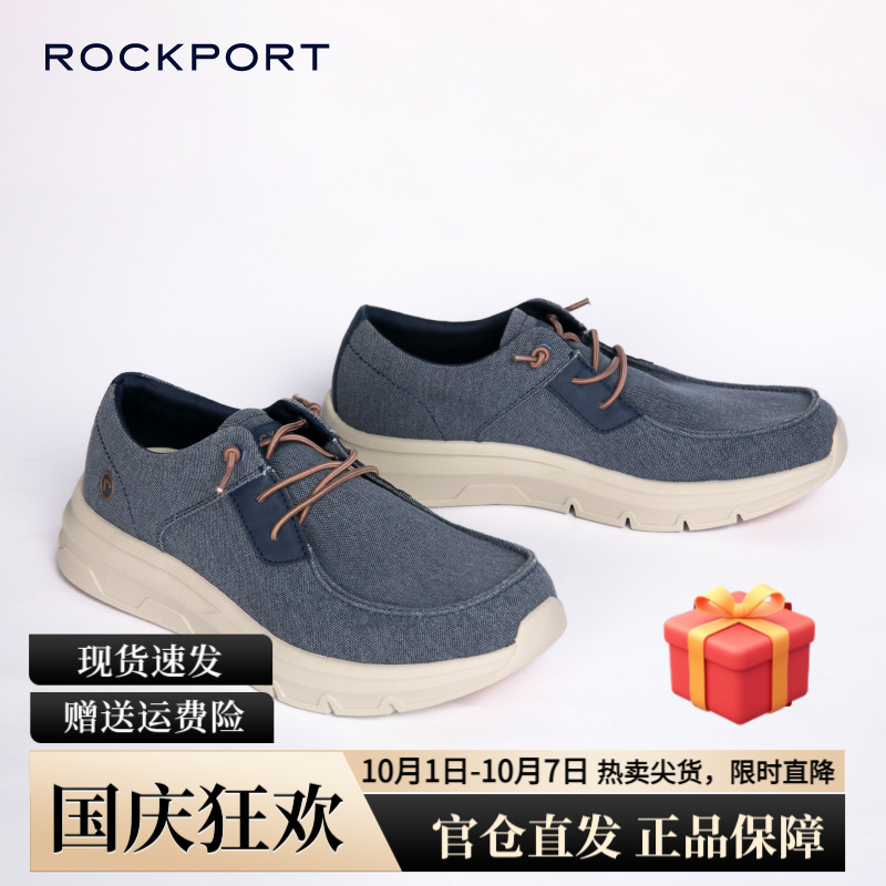 乐步新款帆布一脚蹬休闲板鞋