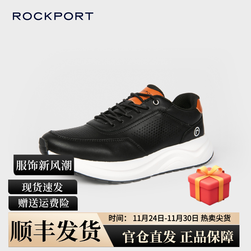 Rockport/乐步运动鞋男 秋冬皮革跑步鞋运动休闲鞋 宽楦舒适健步