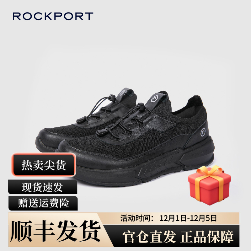 Rockport/乐步秋冬新款男士一脚蹬板鞋都市商务通勤休闲运动鞋