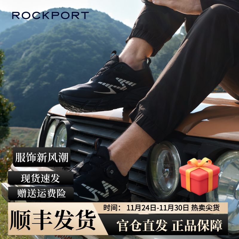 夏季轻薄透气男鞋轻户外