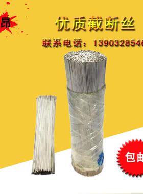 冷热镀锌铁丝2，3，4，5，6mm直径，冷拔丝可调直截断软硬丝绑丝