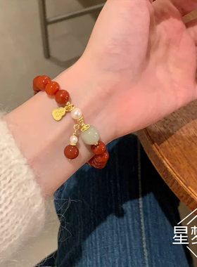 【星梦舍】天然南红玛瑙手链女和田玉吉祥如意串珠手串新春款