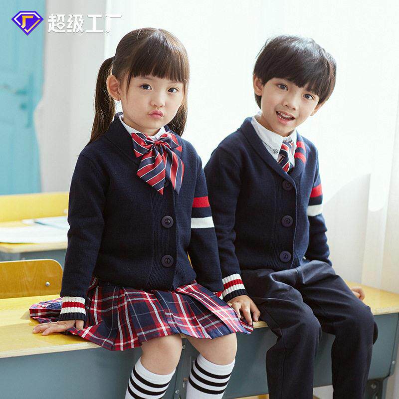 女童幼儿园园服英伦风套装儿童棉针织班服小学生校服学院风