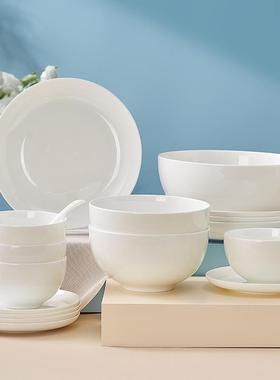 盘W骨F78HH5SJ1TR国瓷餐具套装4-6人份白瓷简约家用碗碟套瓷装