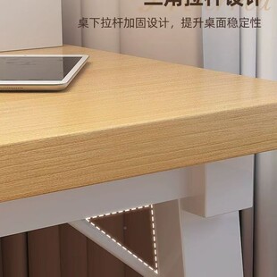 脑桌简约书桌徐电盛我是字学941子习桌家用建议小写户型台式办公