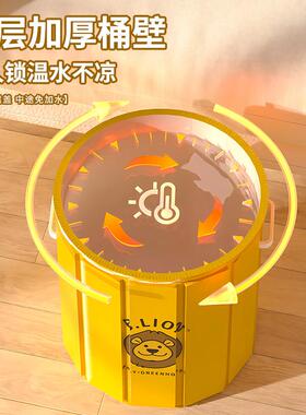 泡脚桶折叠家用小桶腿携式泡脚袋可过便折F98H6MS9叠泡脚盆洗脚保