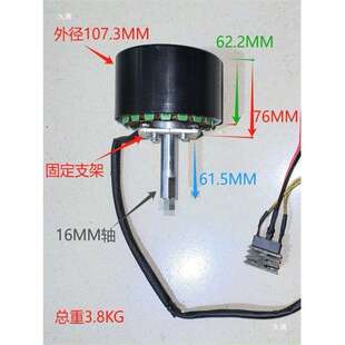 26W手摇、风、人力脚踏小型微型WMR发电0机健身车力跑步机