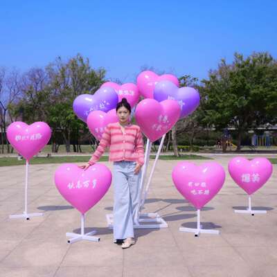 景区相框打卡爱心雕塑网气红公园云朵秋千座椅球摆件61326心景观