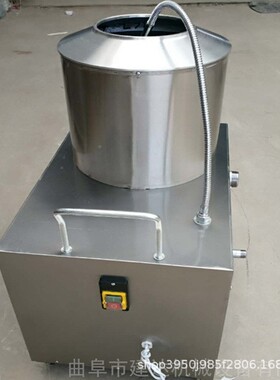 厨设土豆去皮新备款电动马铃JQP-350薯机脱皮机清洗房机