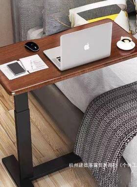 用可升降折叠电脑桌移动床边桌家桌JMV卧室上床子办公书桌宿舍学