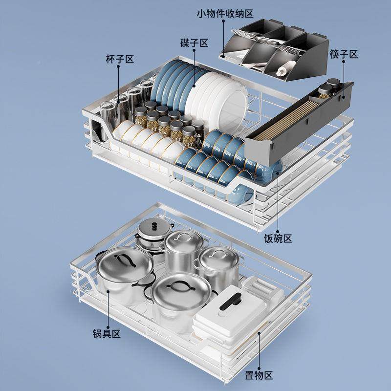 架拉房橱柜篮收纳厨抽屉式厨柜拉篮碗双层304不锈钢碗篮加AL10231,鲜花速递/花卉仿真/绿植园艺,其它园艺用品,淘宝优惠券,粉丝福利购,淘宝优惠卷