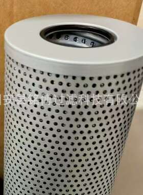 DMR厂家回油滤芯玻纤滤芯工油机械T设程备配件ZX2-160过滤器液压