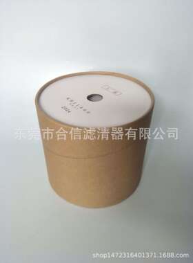 挖掘K液压油滤芯，尼夫龙滤芯KHJ0699，HJ0738KHJ0996，KHJ机1400