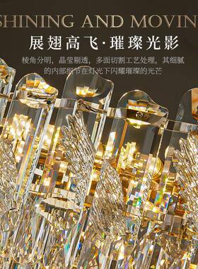 轻奢简客厅吊灯led8100灯202年新款吊灯圆5水形晶灯约现代卧室餐