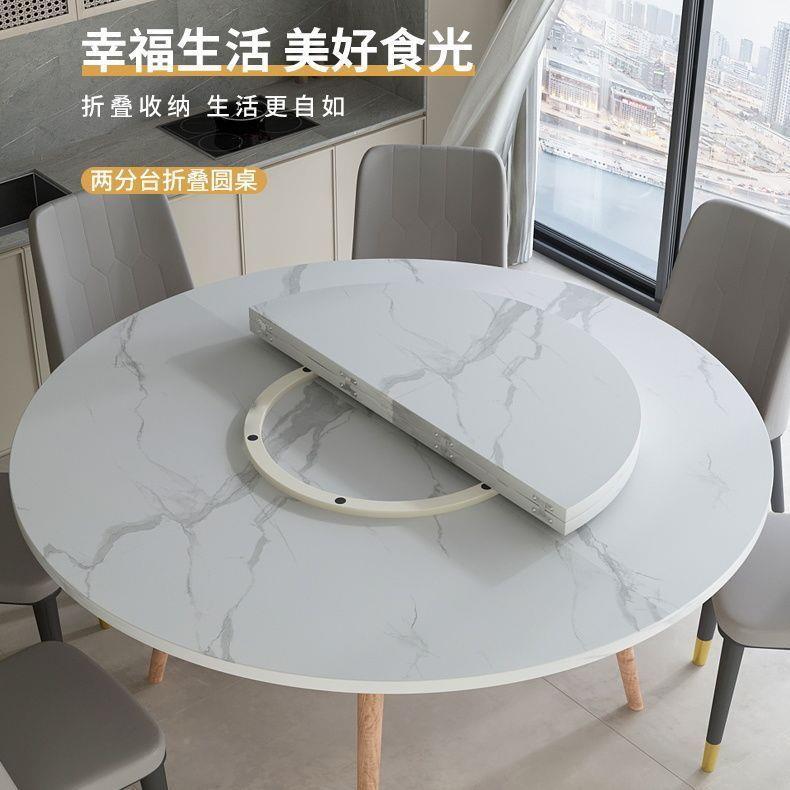 ^折桌叠圆桌面无实木折叠餐JEFI桌圆形家用圆折可叠家用简易台面