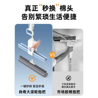 海绵手把家用2026新款卫间生CWT浴室吸水胶棉头拖大号一拖净免洗