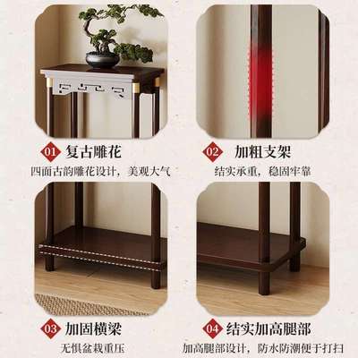 中OUL式花架客厅地式置物架阳实木台花台2026新款子室内落多层花