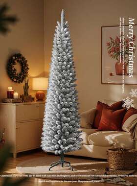 跨境圣2诞节发植绒白树铅笔树1.2米/.1米KRJ色落雪加密光圣诞树装