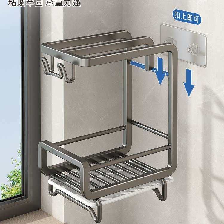 布架抹布架免孔厨池房置物架水抹槽洗碗沥水架台面壁挂篮钢打丝球,厨房/烹饪用具,抹布架/厨房清洁收纳架,淘宝优惠券,粉丝福利购,淘宝优惠卷
