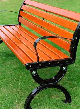 公园椅户外长椅椅庭凳院靠背休闲座防腐木实木塑长条坐子RXJ铸铁w