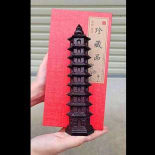 黑檀木文刻9层文昌塔摆件53木雕制昌九层家塔居客厅玄关装饰工