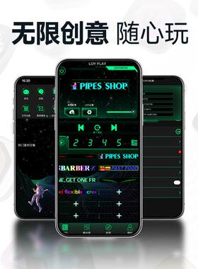 LEDK19-2柔性屏厂屏全彩LED显示车屏广告门头L软ED智能贴家