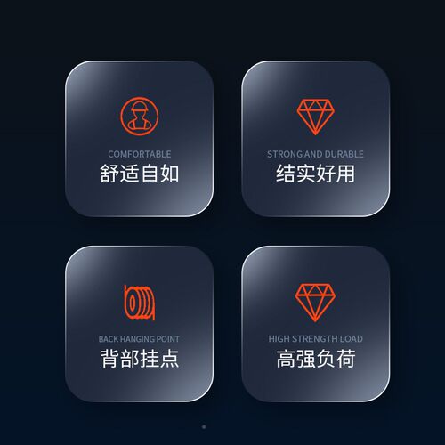 设327T3XB高空安全建标带新准-区域限制类