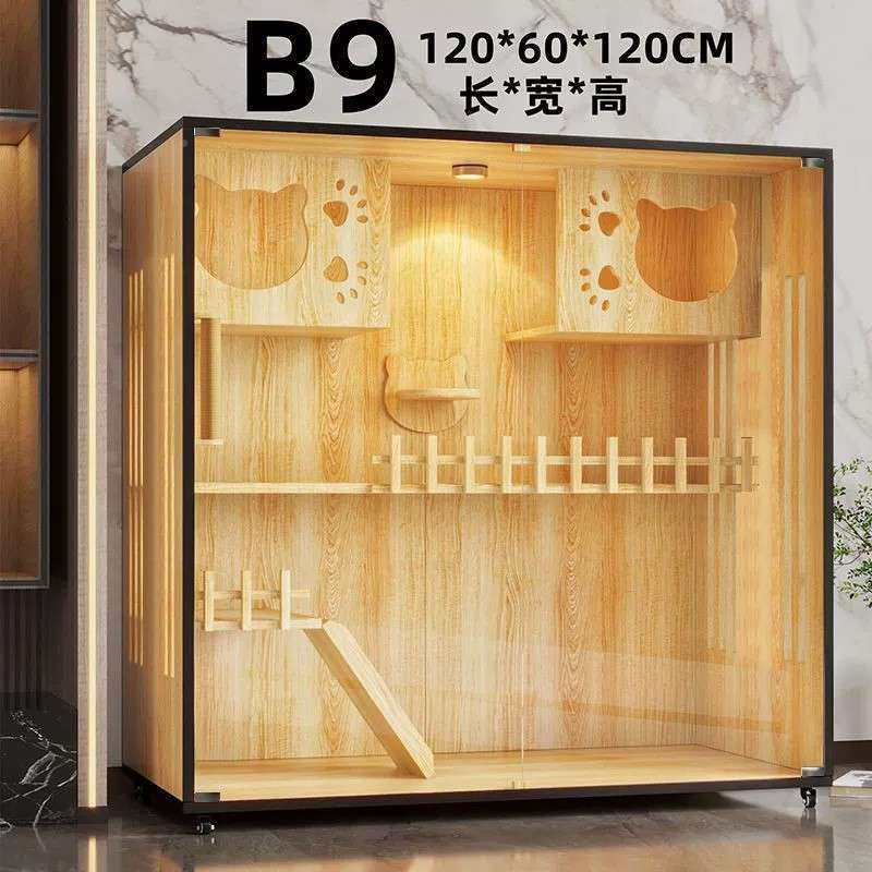 木别墅实猫大空间家用防水号豪37华猫猫笼舍室内猫窝全景笼猫柜,宠物/宠物食品及用品,猫窝/屋/帐篷/沙发,淘宝优惠券,粉丝福利购,淘宝优惠卷