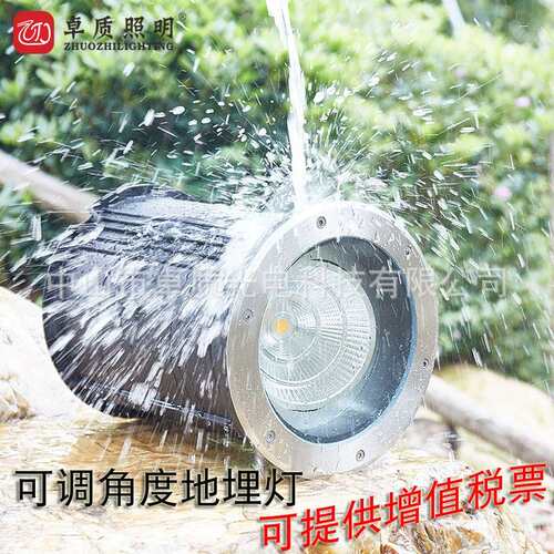 跨境LED可调角度地地埋灯COB埋灯入WKTDMD-00式埋地灯嵌1220W可调