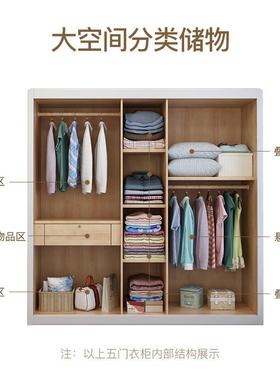 现代角简约中式主室实木大衣柜卧白色6加顶转组合34FMW5对开门衣