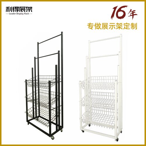 铁雨YS伞架便精品店架艺雨伞展示架利货店收纳货架日用百货展示架
