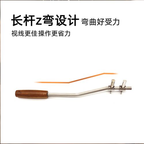不锈钢XUY直头手枝器拿弯景器可调节盆造型专业扳工具树枝整绿植