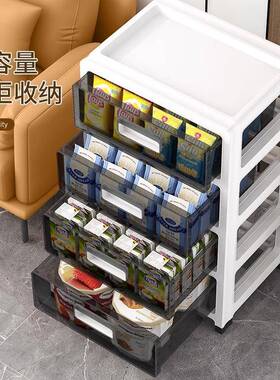 桌下型收纳柜子屉式塑料F98TJ987动办公室抽桌底家用储物柜小移文