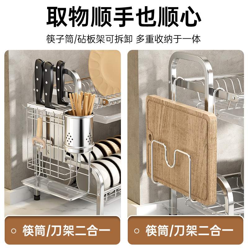 不锈钢厨房三层置物架碗碟碗盘收纳架沥水架家用多功能放碗架碗筷