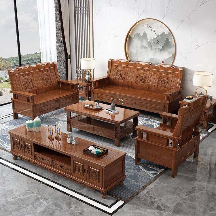 中式全实木沙发组简约02HY8qm85k合5新2款木头农古典雕花客厅村家,鲜花速递/花卉仿真/绿植园艺,其它园艺用品,淘宝优惠券,粉丝福利购,淘宝优惠卷