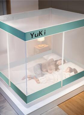 夏三季T型门拉密蚊链帐儿童防摔家用坐床式方顶220425蚊帐加防蚊