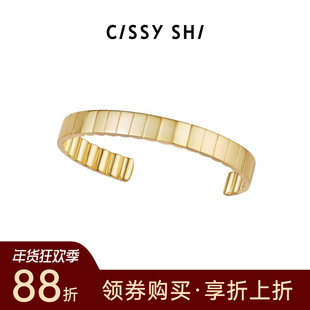 CISSY SHI【刘雯同款】SOLAR手镯原创设计博主张梦媛同款礼物男女