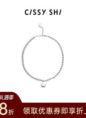 CISSY SHI幸运爱心星星项链 镀18k白金银色轻奢小众颈链项链
