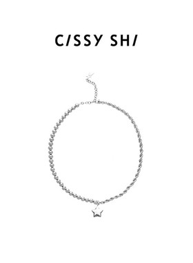 CISSY SHI幸运爱心星星项链 镀18k白金银色轻奢小众颈链项链