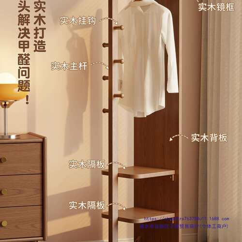 全身挂CYJ023镜地镜家用卧室旋转衣可移动试镜衣架一落体镜子全身