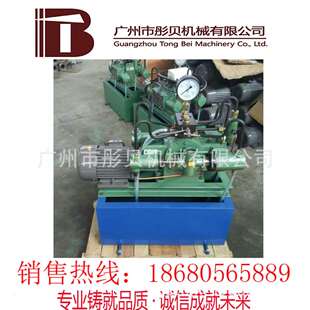 品质保障 广西打压泵 S6.3电试压泵WKG动 4D厂Y140 家