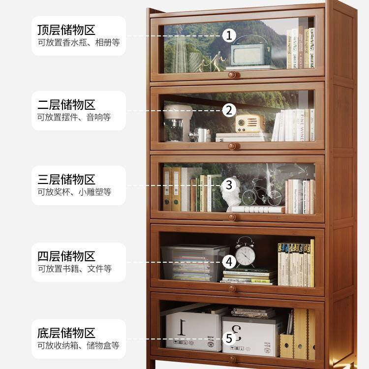 *z纳书架置物架落地书柜储物sj-zt-3.柜一体J靠墙收家用实木门防,电子/电工,接线端子,淘宝优惠券,粉丝福利购,淘宝优惠卷