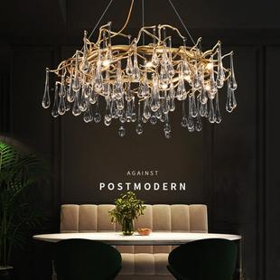 约后现代水晶灯轻奢简现代奢吊华圆形个灯性树枝餐厅客见描述厅水