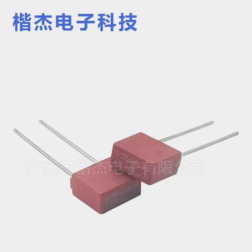 392方保险丝T1A2断A3.15慢608A4A形5A6.3A8A10A保险管250V方块慢