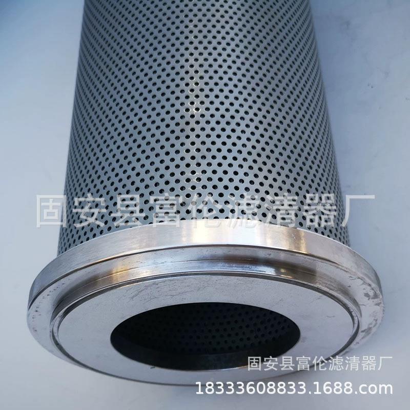 工程机械配FUO件发电机芯组柴油滤芯滤清器过滤器液油滤F0AX压-40